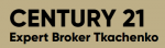 CENTURY 21 Expert Broker Tkachenko  - информация и новости в CENTURY 21 Expert Broker Tkachenko 